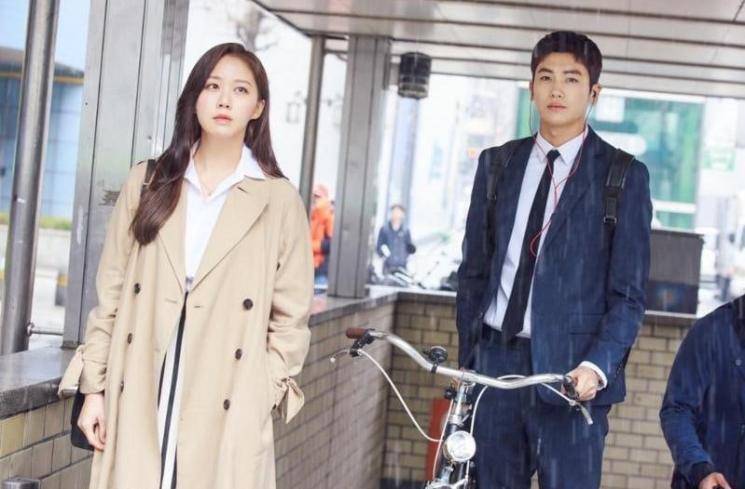 Drama Populer Go Sung Hee (Soompi)