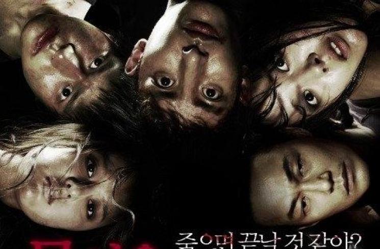 Film Kim Ji Won (Asianwiki)