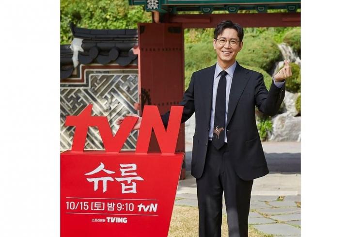 Potret Choi Won Young di Under The Queen's Umbrella (Instagram/@tvn_drama)