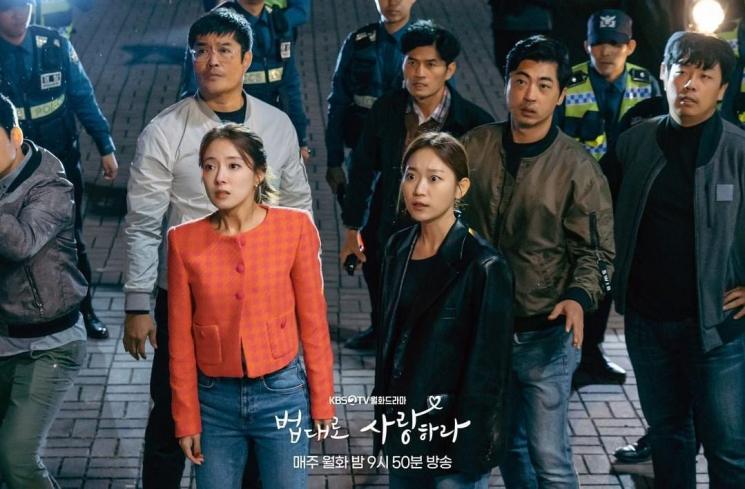 Adegan Berkesan The Law Cafe (Instagram/@kbsdrama)