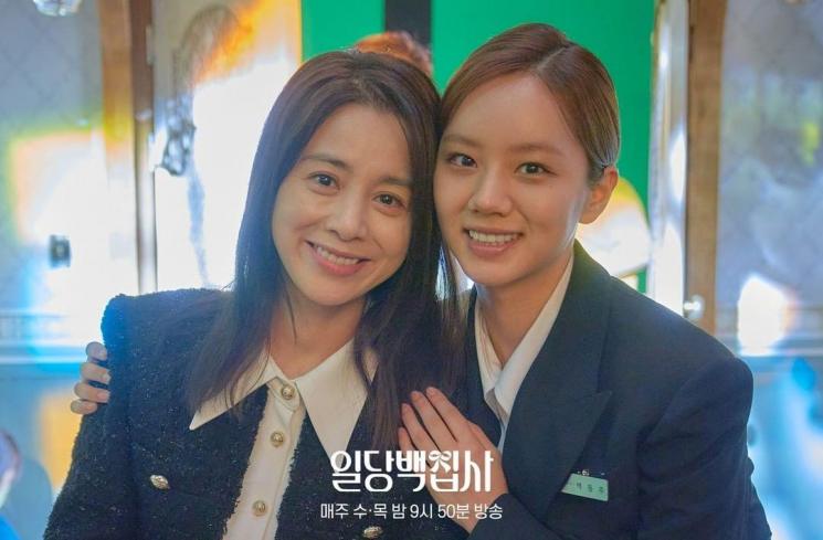 Potret di Balik Layar May I Help You (Instagram/@mbcdrama_now)
