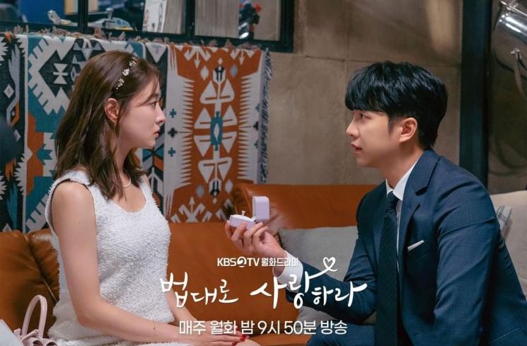 Adegan Berkesan The Law Cafe (Instagram/@kbsdrama)