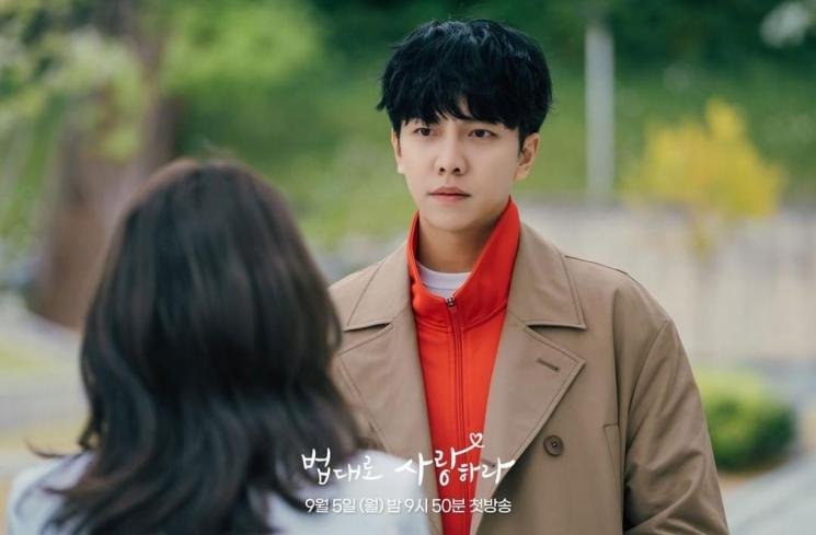 Adegan Berkesan The Law Cafe (Instagram/@kbsdrama)