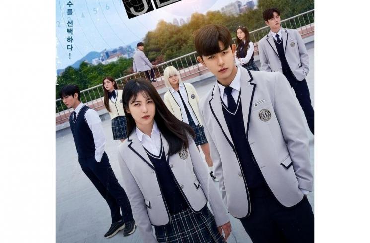 Drama Korea Tayang Bulan November 2022 (Instagram/@disneypluskr)