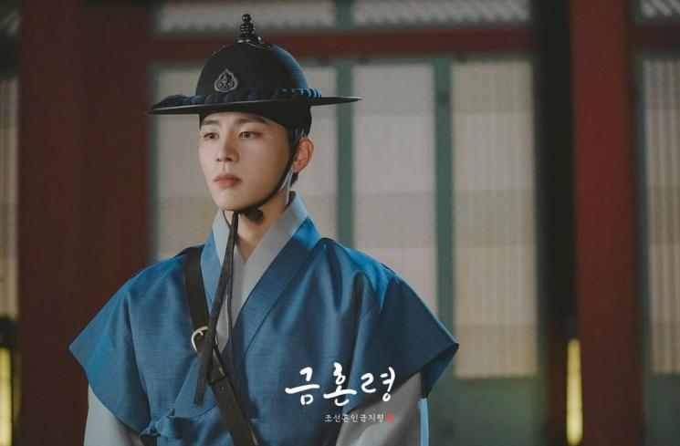 Adu Peran Pemain Drama The Forbidden Marriage (Instagram/@mbcdrama_now)