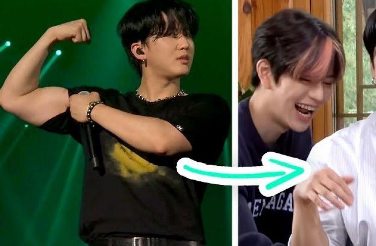 bisep Changbin (Koreaboo)