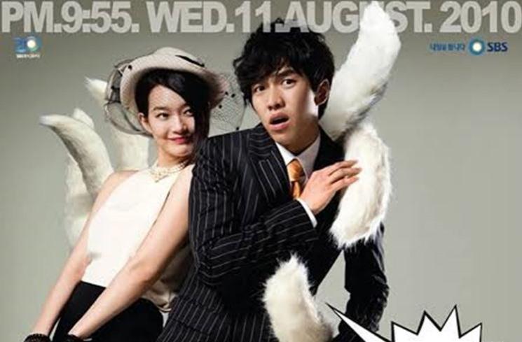 Drama Korea Karya Hong Sisters. (IMDb)