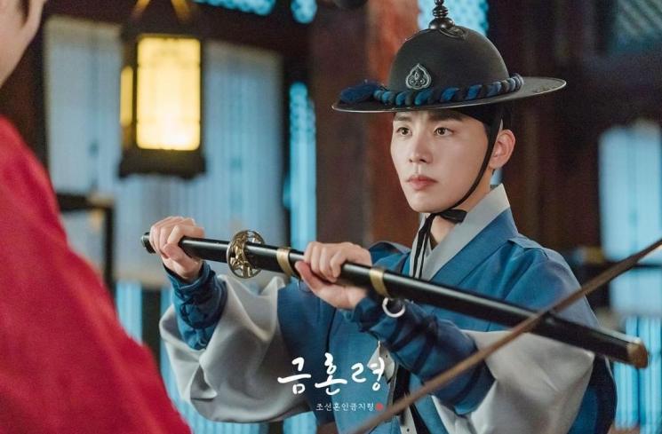 Adu Peran Pemain Drama The Forbidden Marriage (Instagram/@mbcdrama_now)