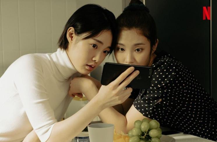 Sinopsis Somebody (Instagram/@netflixkr)