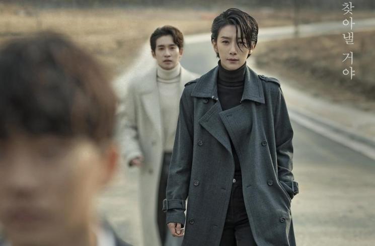 Drama Terbaru Kim Seo Hyung (Soompi)