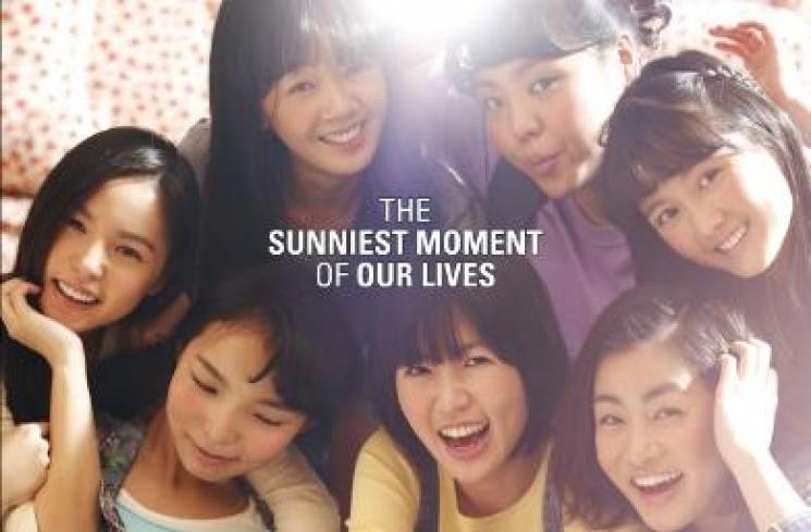 Film Komedi Korea Terlucu. (IMDb)