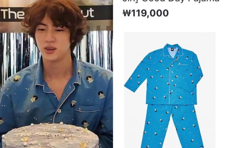 harga outfit Jin BTS (Instagram/@bangtan_outfit)