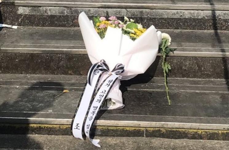 Fakta Tragedi Halloween Itaewon. (Twitter/belugasong)