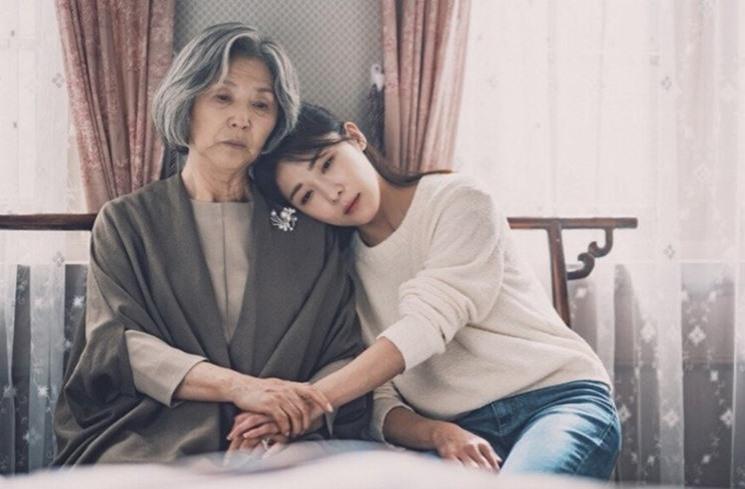 Potret Go Doo Shim di Curtain Call (Instagram/@kbsdrama)