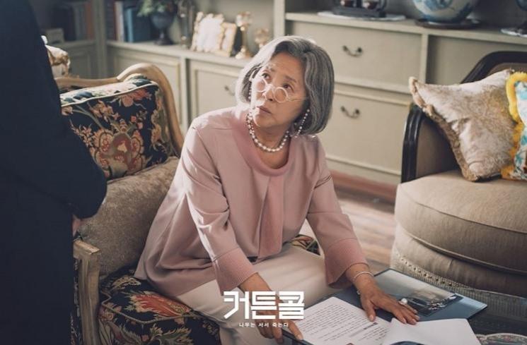 Potret Go Doo Shim di Curtain Call (Instagram/@kbsdrama)