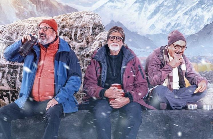 Film Bollywood Tayang Bulan November 2022 (Instagram/@amitabhbachchan)