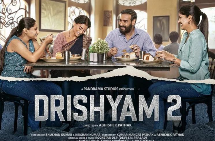 Film Bollywood Tayang Bulan November 2022 (Instagram/@ajaydevgn)