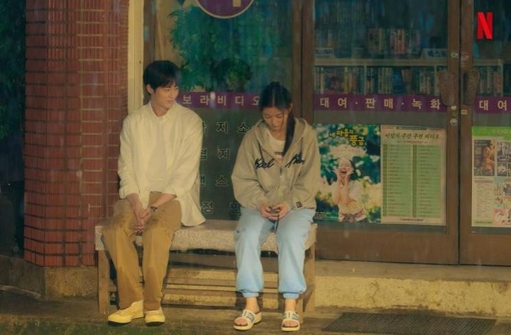Potret Byun Woo Seok di 20th Century Girl (Instagram/@netflixkr)