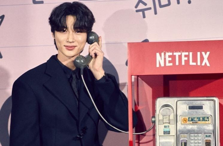 Potret Byun Woo Seok di 20th Century Girl (Instagram/@netflixkr)