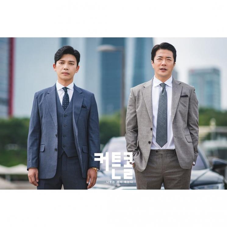 Potret Kwon Sang Woo di Curtain Call (Instagram/@kbsdrama)