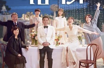 5 Film Korea Bergenre Musikal, Terkini Life Is Beautiful