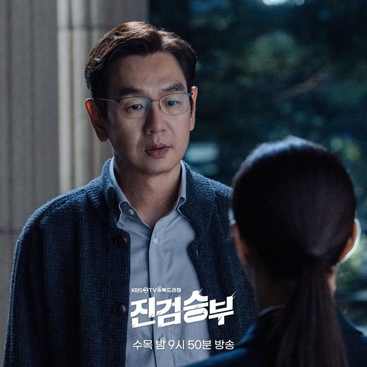 Adu Peran Aktor di Bad Prosecutor (Instagram/@kbsdrama)