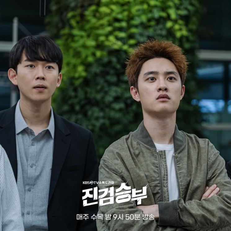 Adu Peran Aktor di Bad Prosecutor (Instagram/@kbsdrama)