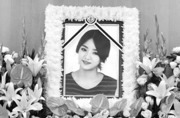 Artis Korea yang meninggal dalam insiden tragis (Soompi)