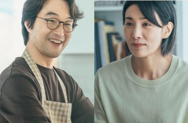 Drama Terbaru Han Suk Kyu (Instagram/@watcha_kr)