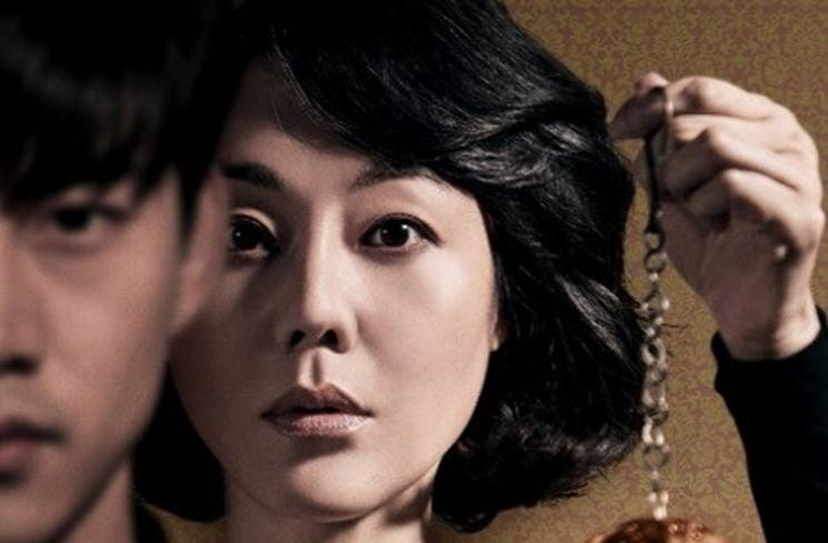Drama dan Film Terbaru Kim Yoon Jin (Asianwiki)