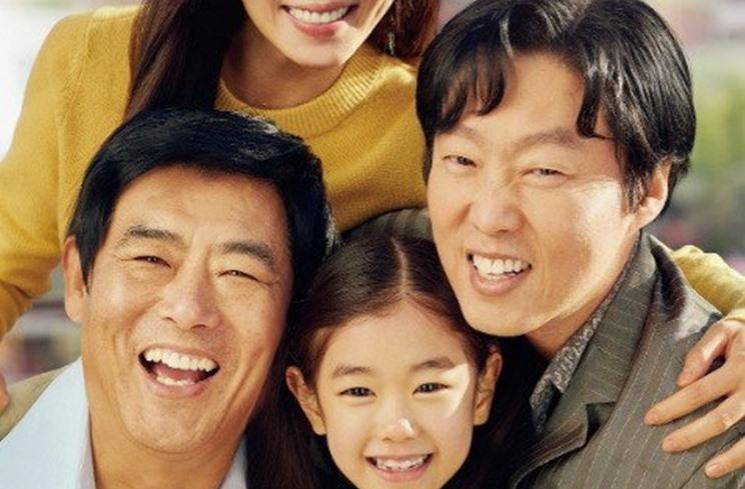 Drama dan Film Terbaru Kim Yoon Jin (Asianwiki)
