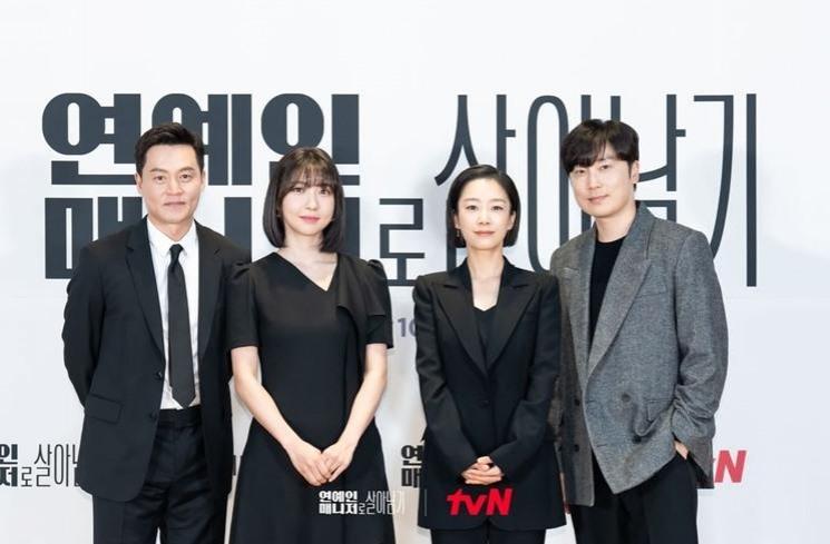 Potret Seo Hyun Woo di Behind Every Star (Instagram/@tvn_drama)