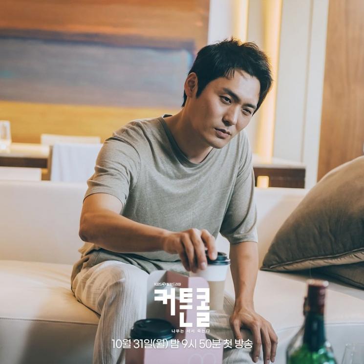 Potret Choi Dae Hoon di Curtain Call (Instagram/@kbsdrama)