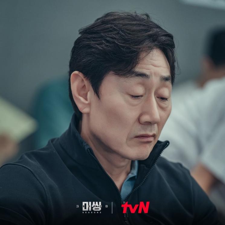 Sinopsis Missing: The Other Side Season 2 (Instagram/@tvn_drama)