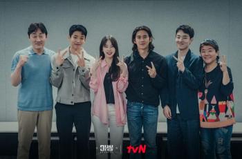 Sinopsis Missing: The Other Side Season 2, Drama Misteri Go Soo dan Ahn So Hee Memasuki Babak Baru