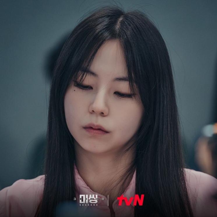 Sinopsis Missing: The Other Side Season 2 (Instagram/@tvn_drama)