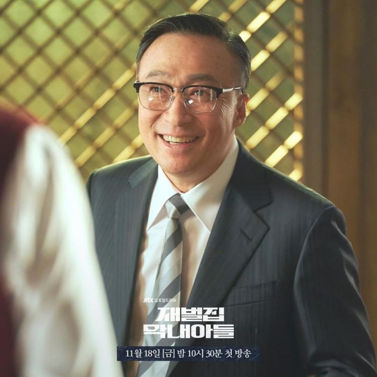 Adu Peran Pemain Drama Reborn Rich (Instagram/@jtbcdrama)