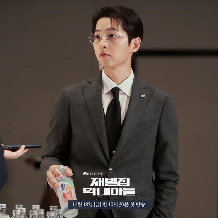 Adu Peran Pemain Drama Reborn Rich (Instagram/@jtbcdrama)