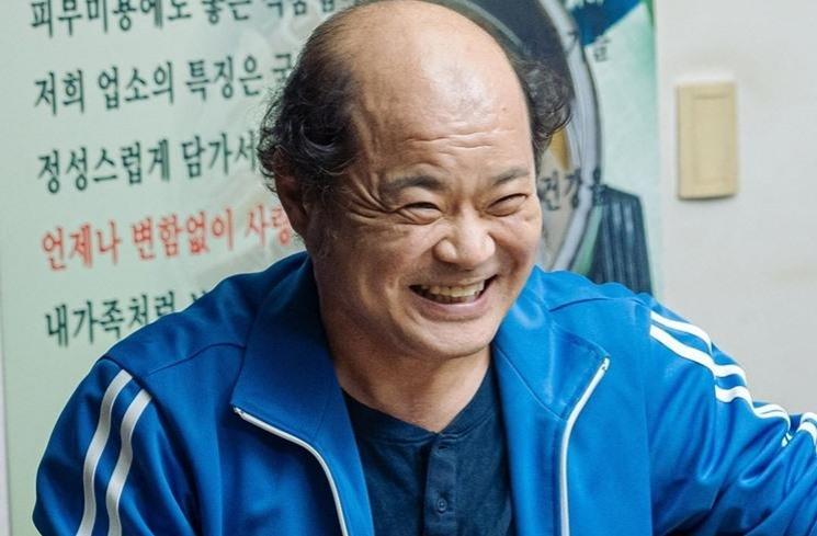 Potret di Balik Layar Bad Prosecutor (Instagram/@kbsdrama) 