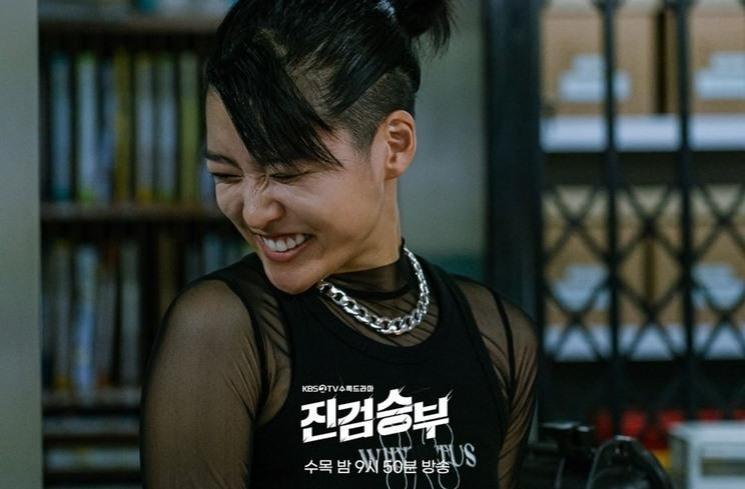 Potret di Balik Layar Bad Prosecutor (Instagram/@kbsdrama) 