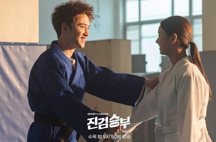 Potret di Balik Layar Bad Prosecutor (Instagram/@kbsdrama) 