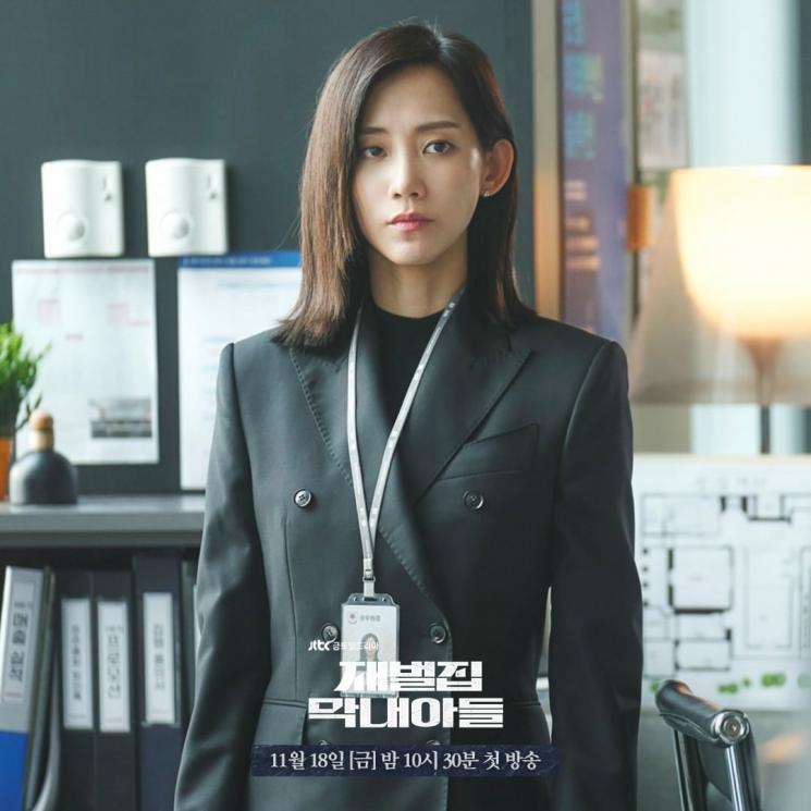 Adu Peran Pemain Drama Reborn Rich (Instagram/@jtbcdrama)