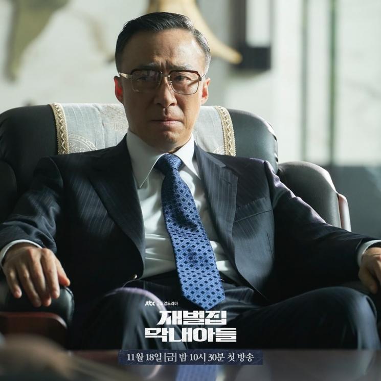 Adu Peran Pemain Drama Reborn Rich (Instagram/@jtbcdrama)