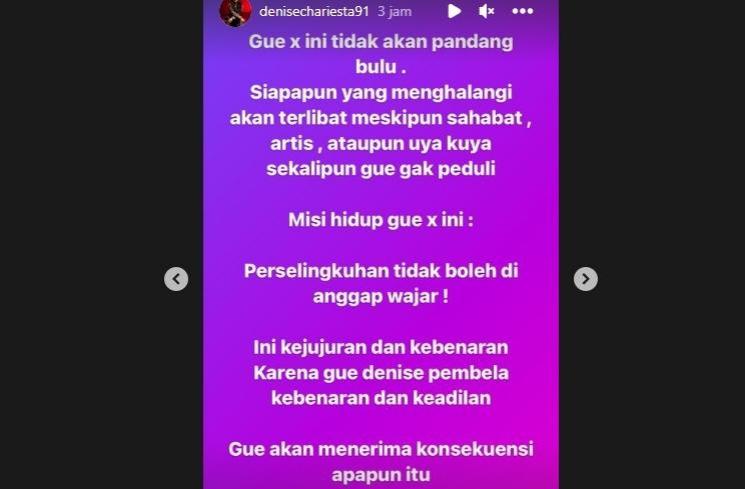 Denise Chariesta santai dibenci banyak artis. (Instagram/@denisechariesta91)