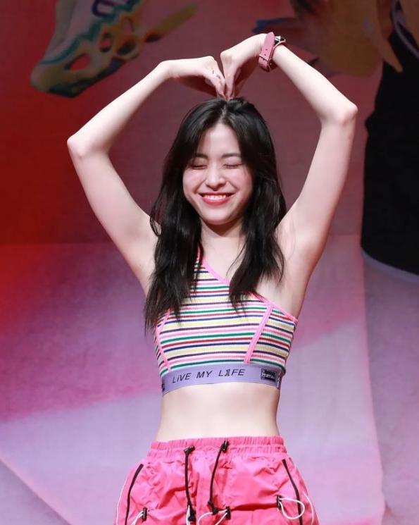 Idol K-Pop Pemilik Indian Dimple(Instagram/@ryujin__itzy)