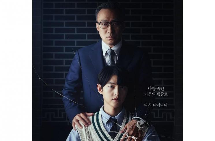 Potret Lee Sung Min di Reborn Rich (Instagram/@jtbcdrama)