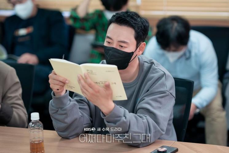Potret Kim Dong Wook di You Whom I Met By Chance (Instagram/@kbsdrama)