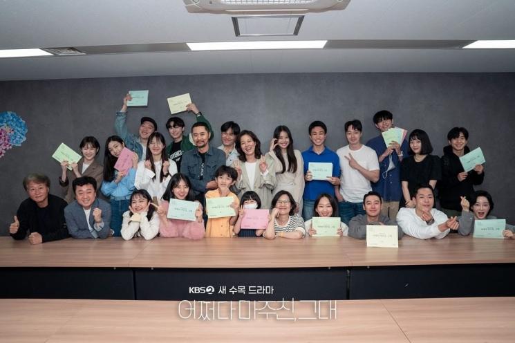 Potret Kim Dong Wook di You Whom I Met By Chance (Instagram/@kbsdrama)