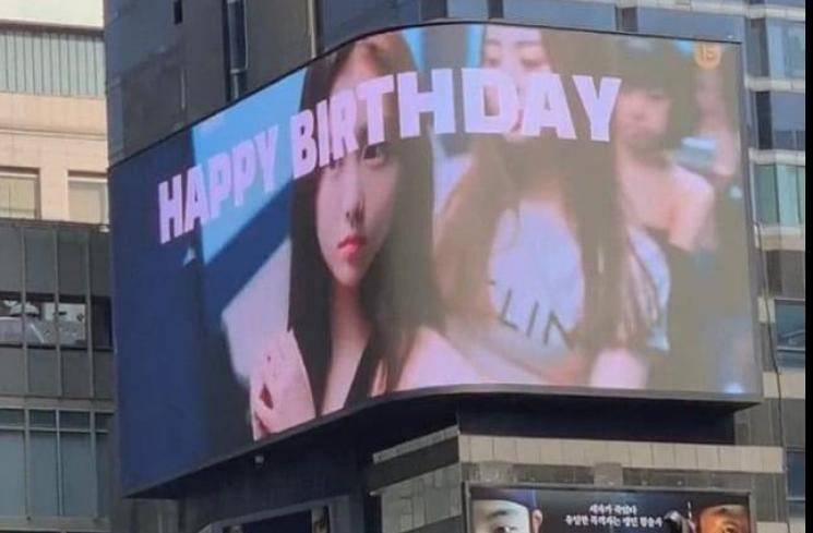 Kim Garam nongol di billboard Gangnam (Koreaboo)