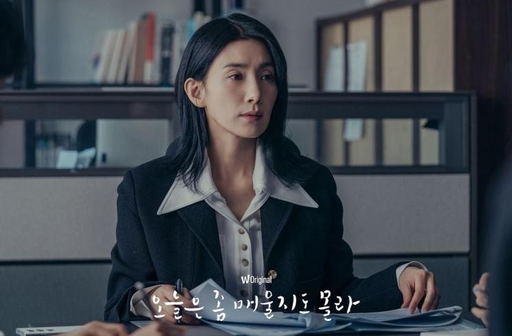 Sinopsis Recipe for Farewell (Instagram/@watcha_kr)